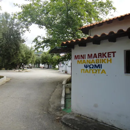 Camping Kouyoni Gerakini